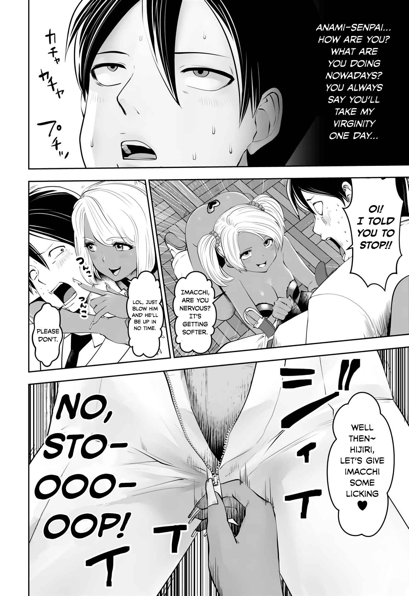 Black Gakkou ni Tsutomete Shimatta Sensei Chapter 5 - Page 18