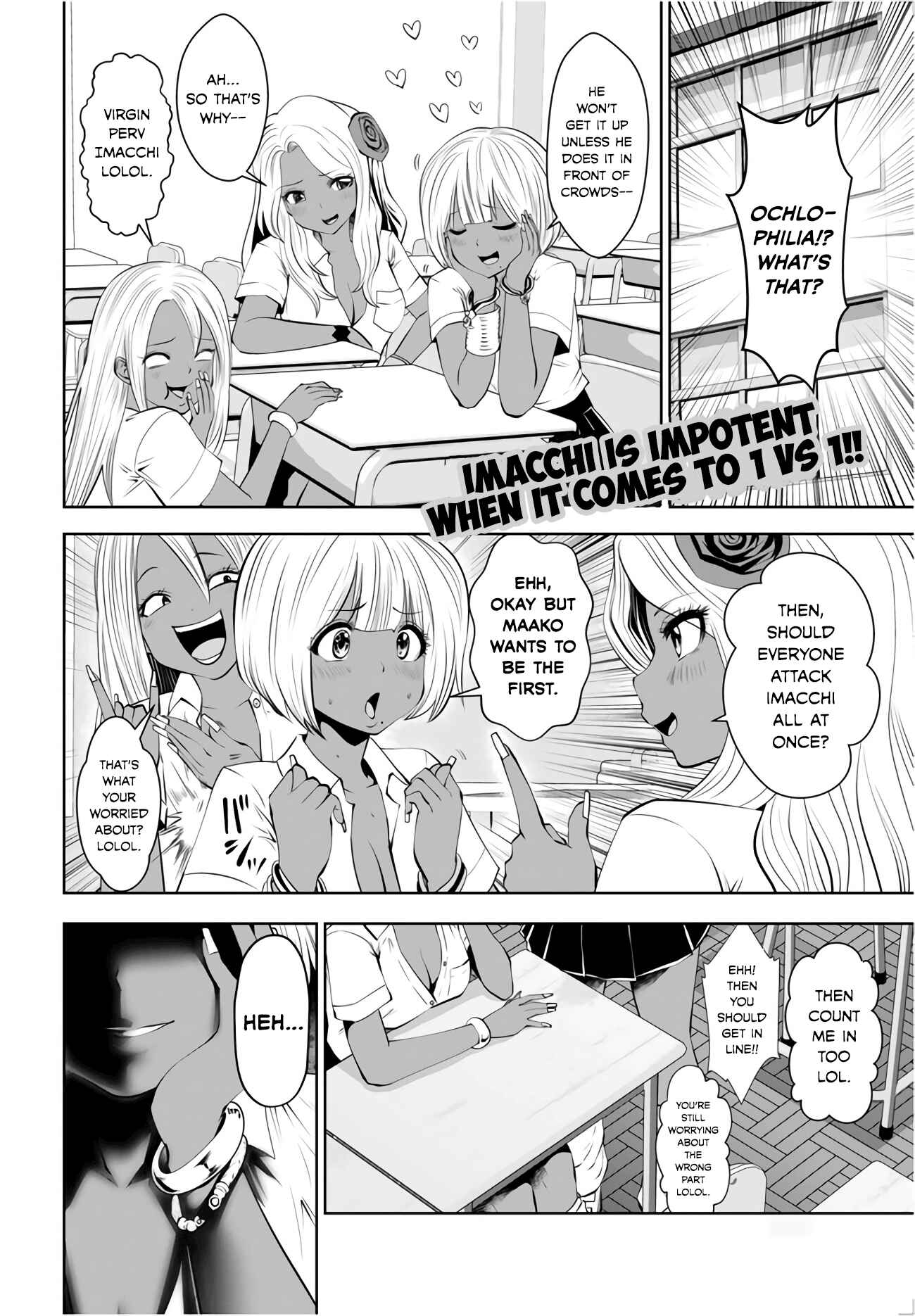 Black Gakkou ni Tsutomete Shimatta Sensei Chapter 5 - Page 2