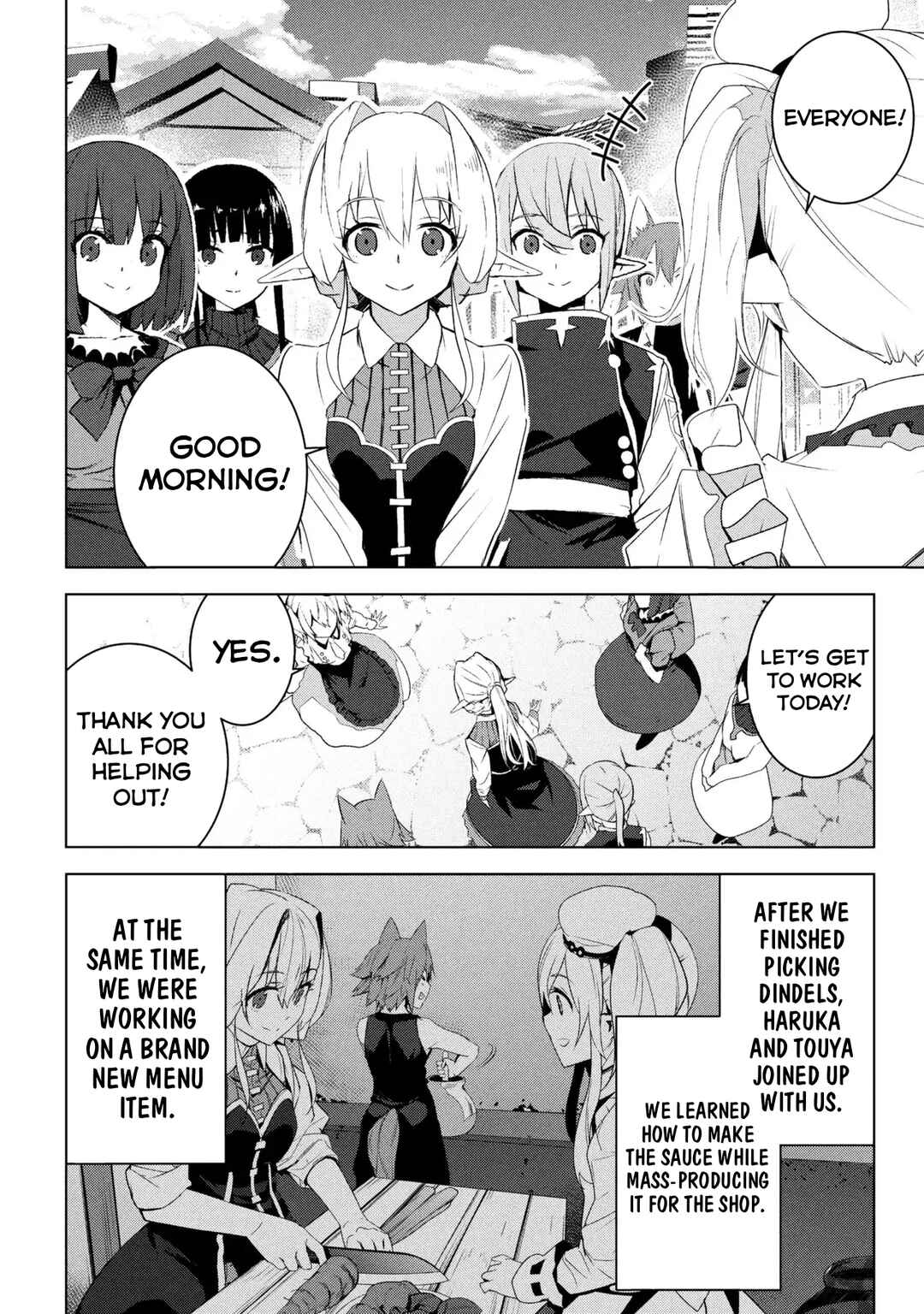 Isekai Teni, Jirai Tsuki. Chapter 20 - Page 2