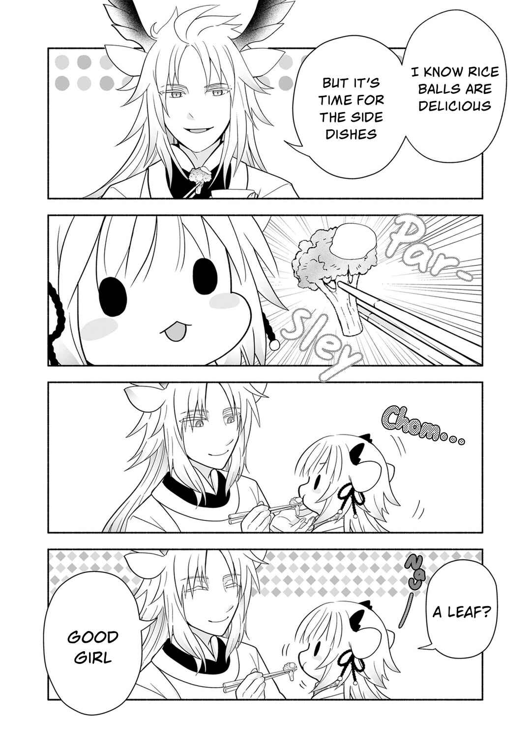 Rinjin-chan ga Shinpai Chapter 121.5 - Page 5