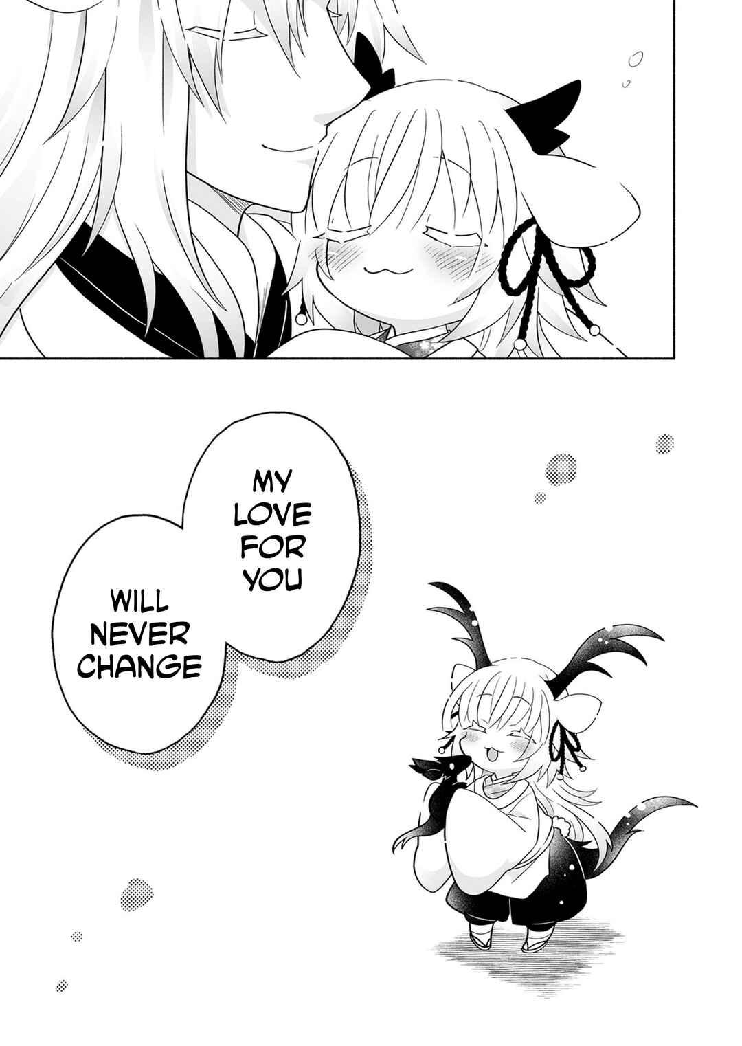 Rinjin-chan ga Shinpai Chapter 121.5 - Page 8
