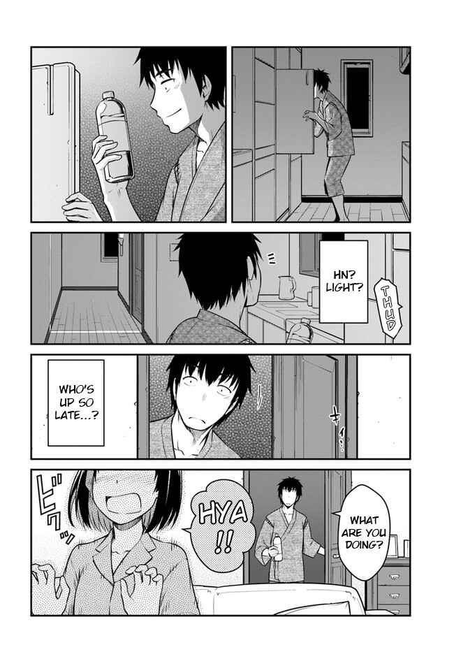 Mezametara Saikyou Soubi to Uchuusen-mochi datta node, Ikkodate Mezashite Youhei to shite Jiyuu ni Ikitai Chapter 27.2 - Page 1
