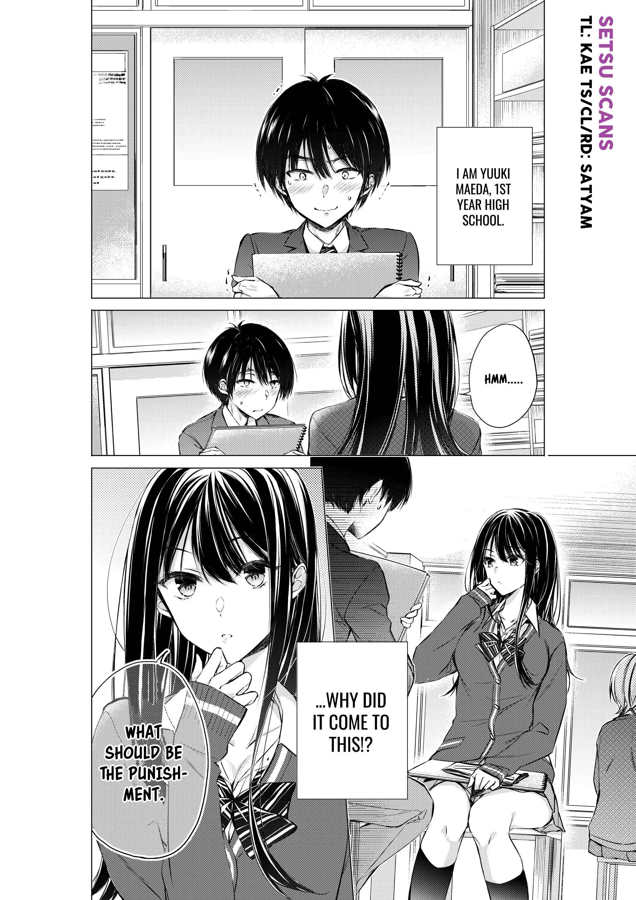 Gotou-san wa Furimukasetai! Chapter 5 - Page 1