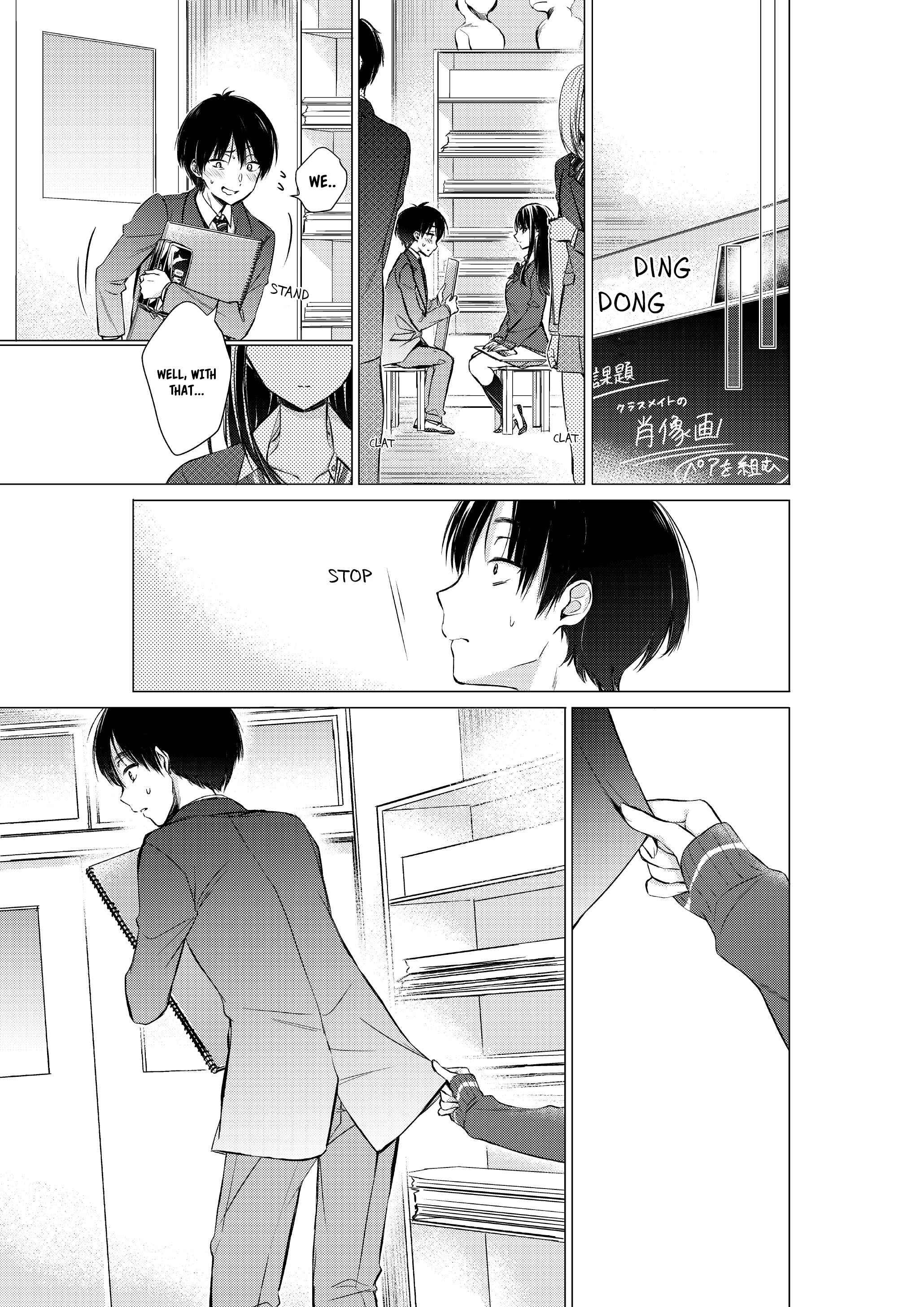 Gotou-san wa Furimukasetai! Chapter 5 - Page 7