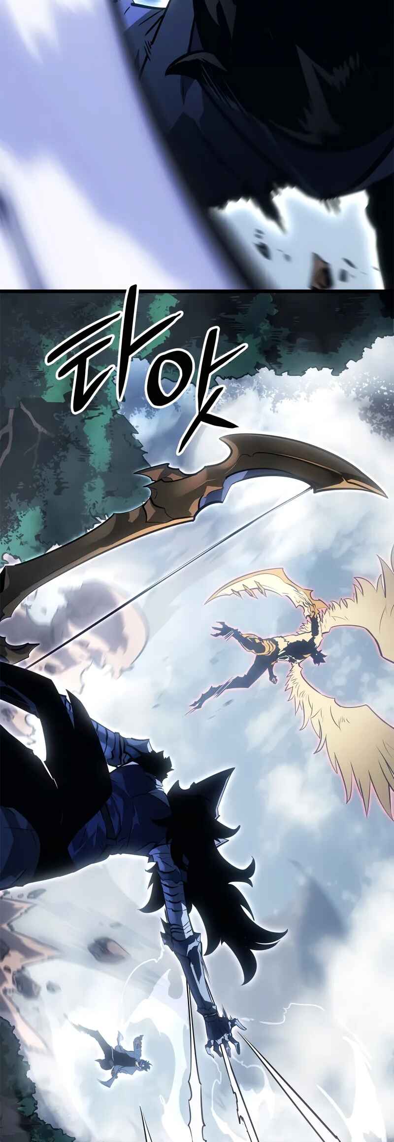 Na Honjaman Level Up: Ragnarok Chapter 39 - Page 22