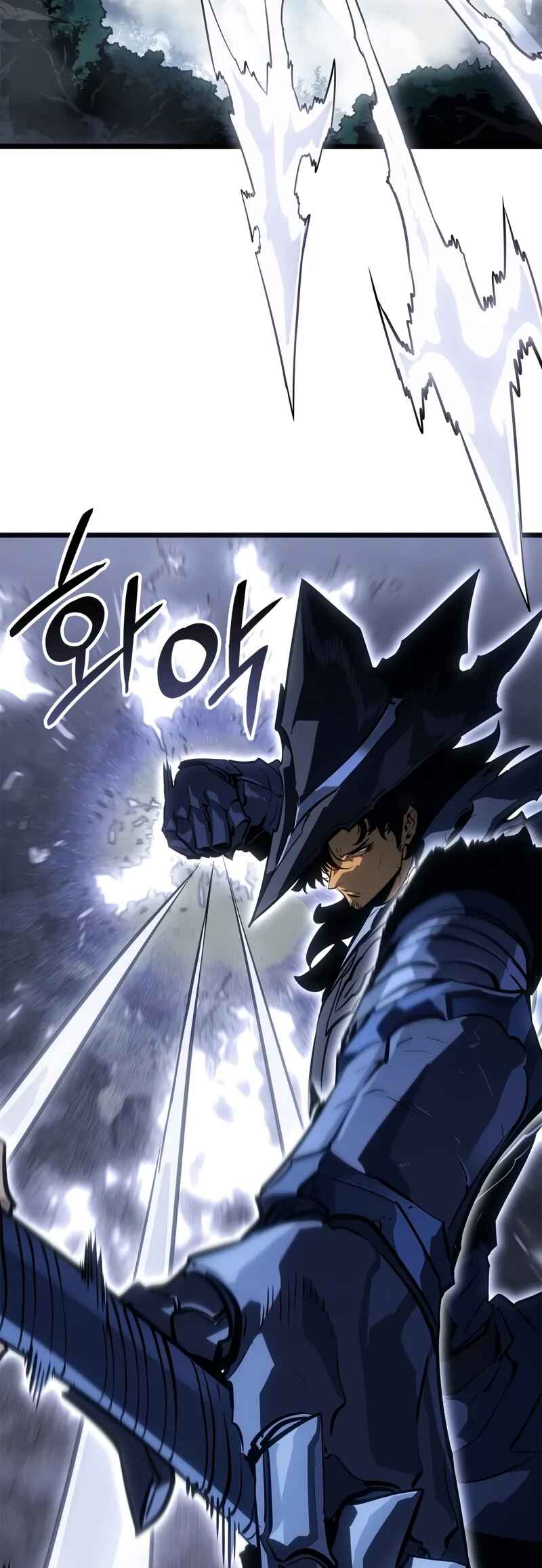 Na Honjaman Level Up: Ragnarok Chapter 39 - Page 23
