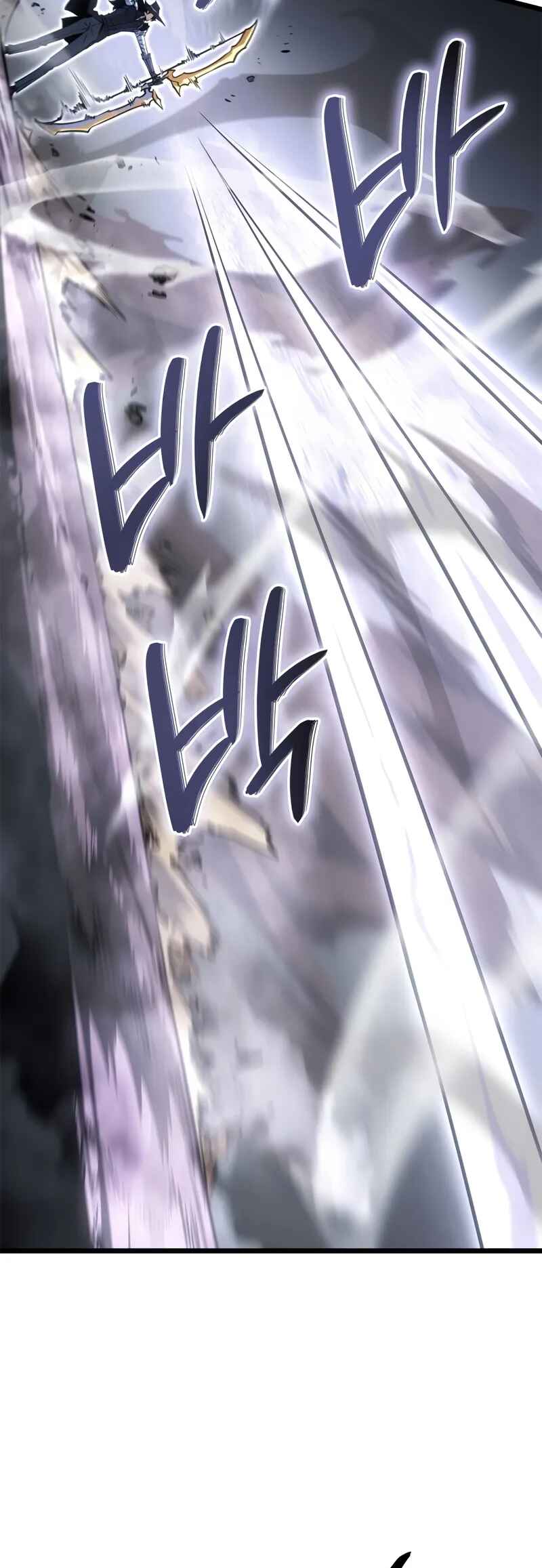 Na Honjaman Level Up: Ragnarok Chapter 39 - Page 25