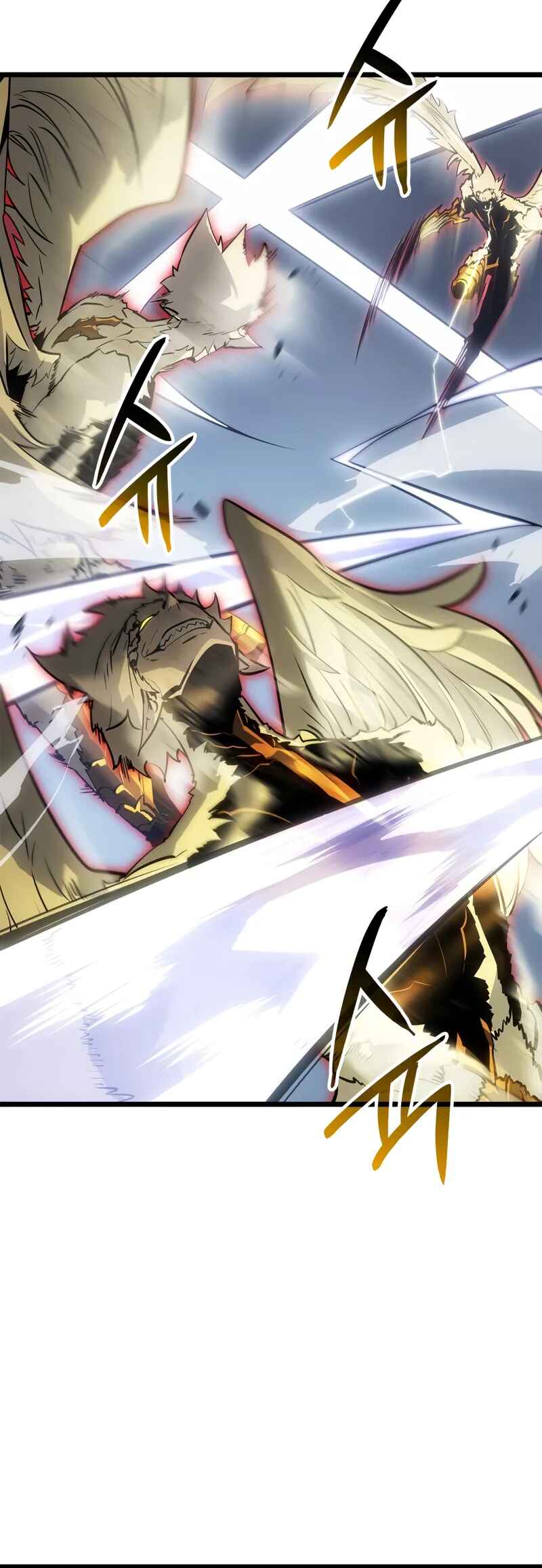 Na Honjaman Level Up: Ragnarok Chapter 39 - Page 26
