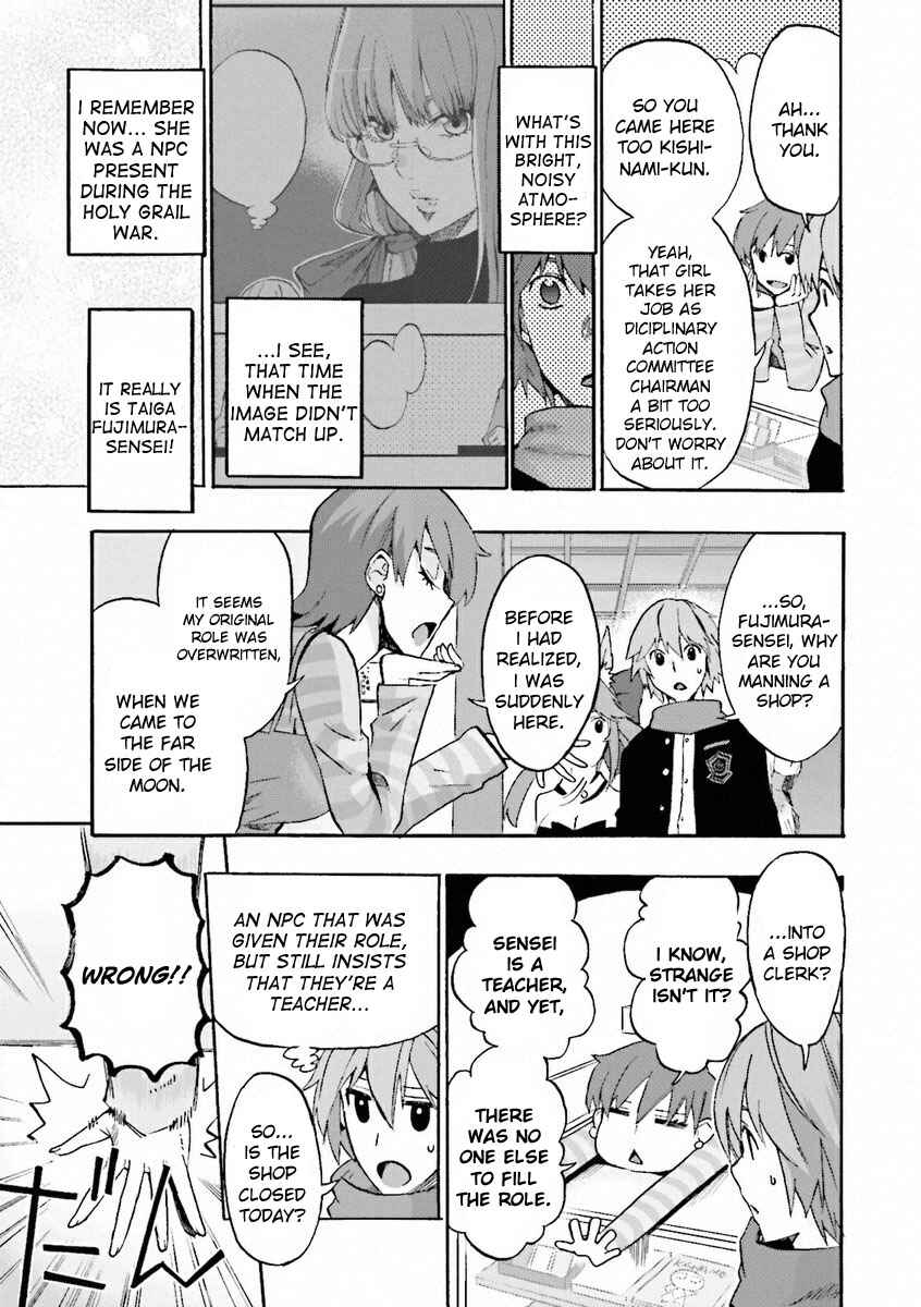 Fate/EXTRA CCC FoxTail Chapter 9 - Page 11