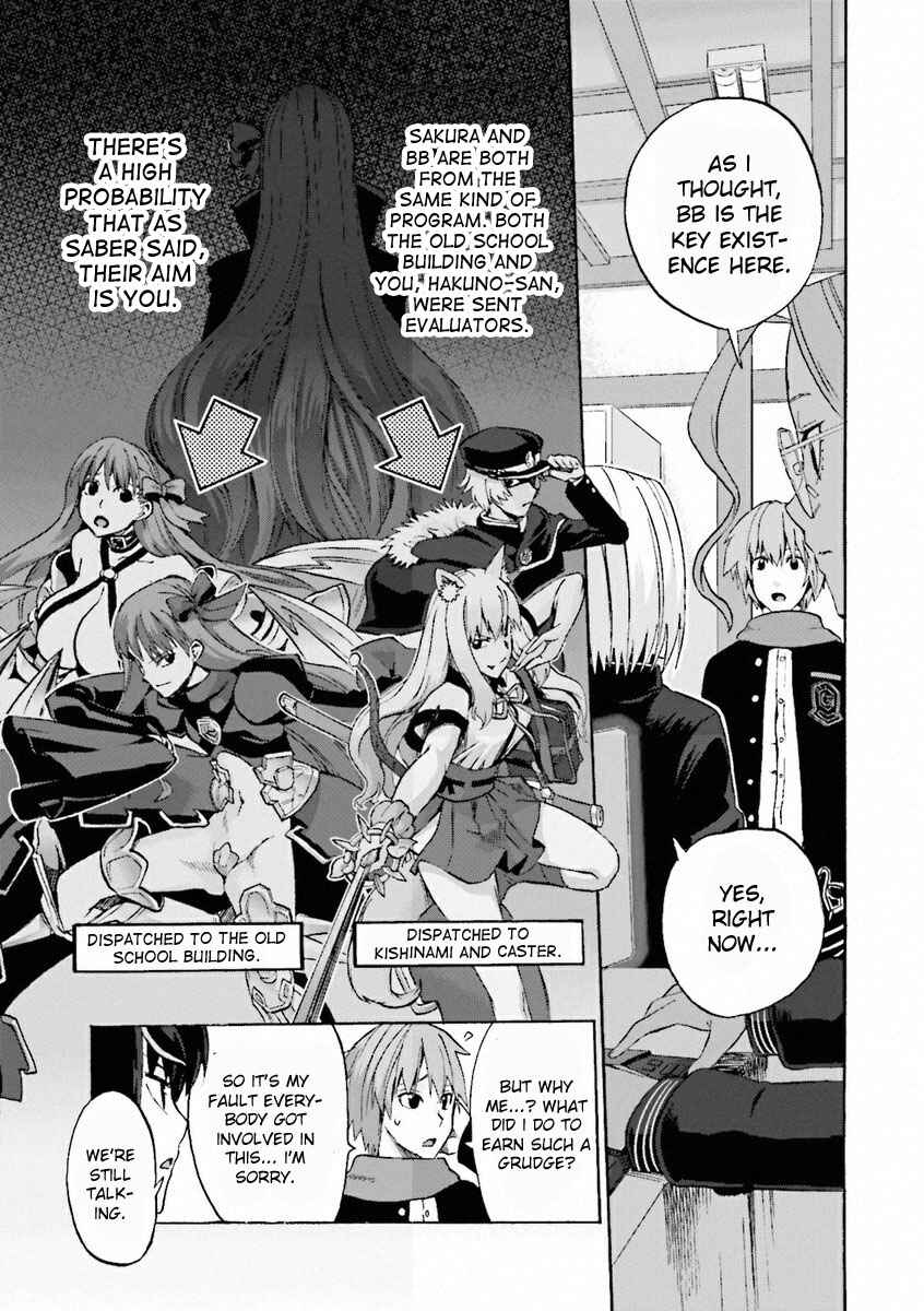 Fate/EXTRA CCC FoxTail Chapter 9 - Page 17