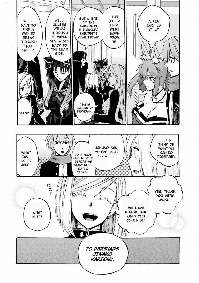 Fate/EXTRA CCC FoxTail Chapter 9 - Page 18