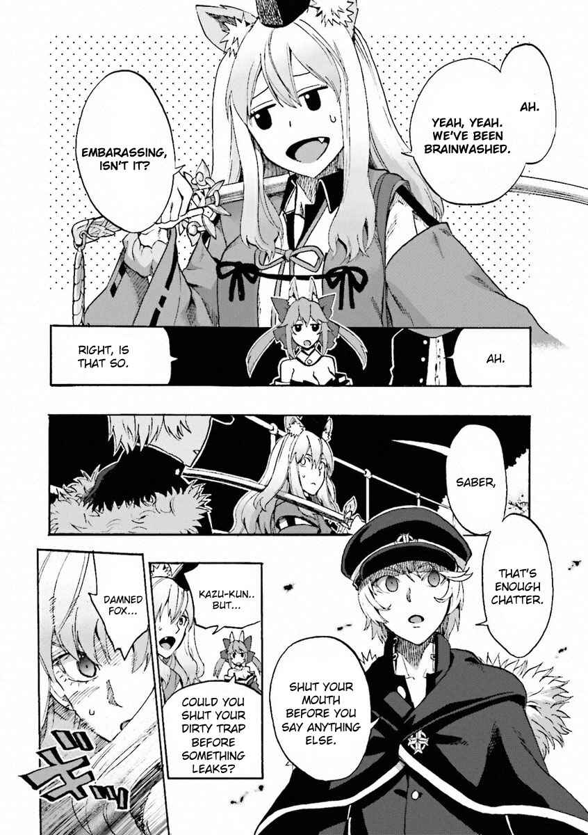 Fate/EXTRA CCC FoxTail Chapter 9 - Page 2