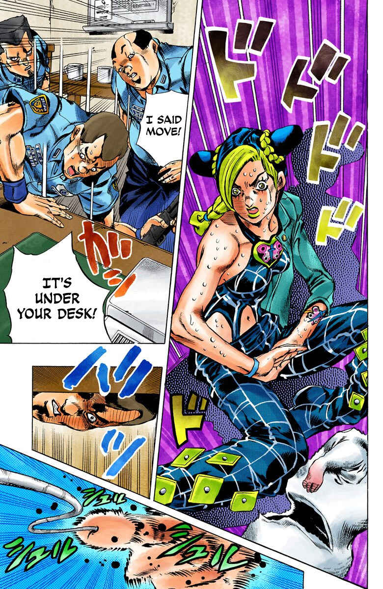 JoJo no Kimyou na Bouken: Part 6 - Stone Ocean Color-ban Chapter 7 - Page 17