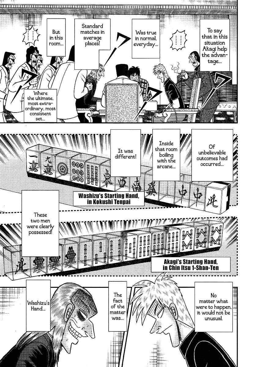 Akagi: Yami ni Oritatta Tensai Chapter 288 - Page 14