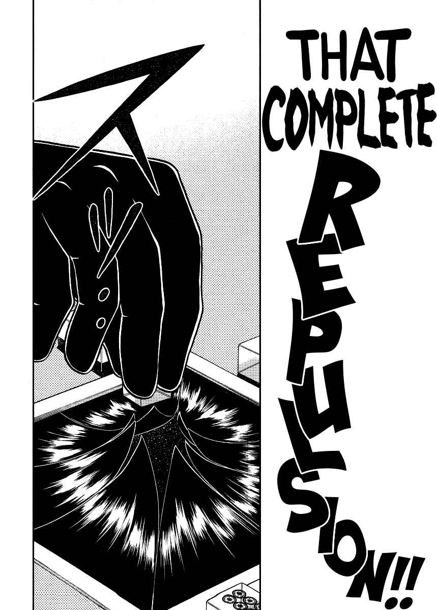 Akagi: Yami ni Oritatta Tensai Chapter 288 - Page 18