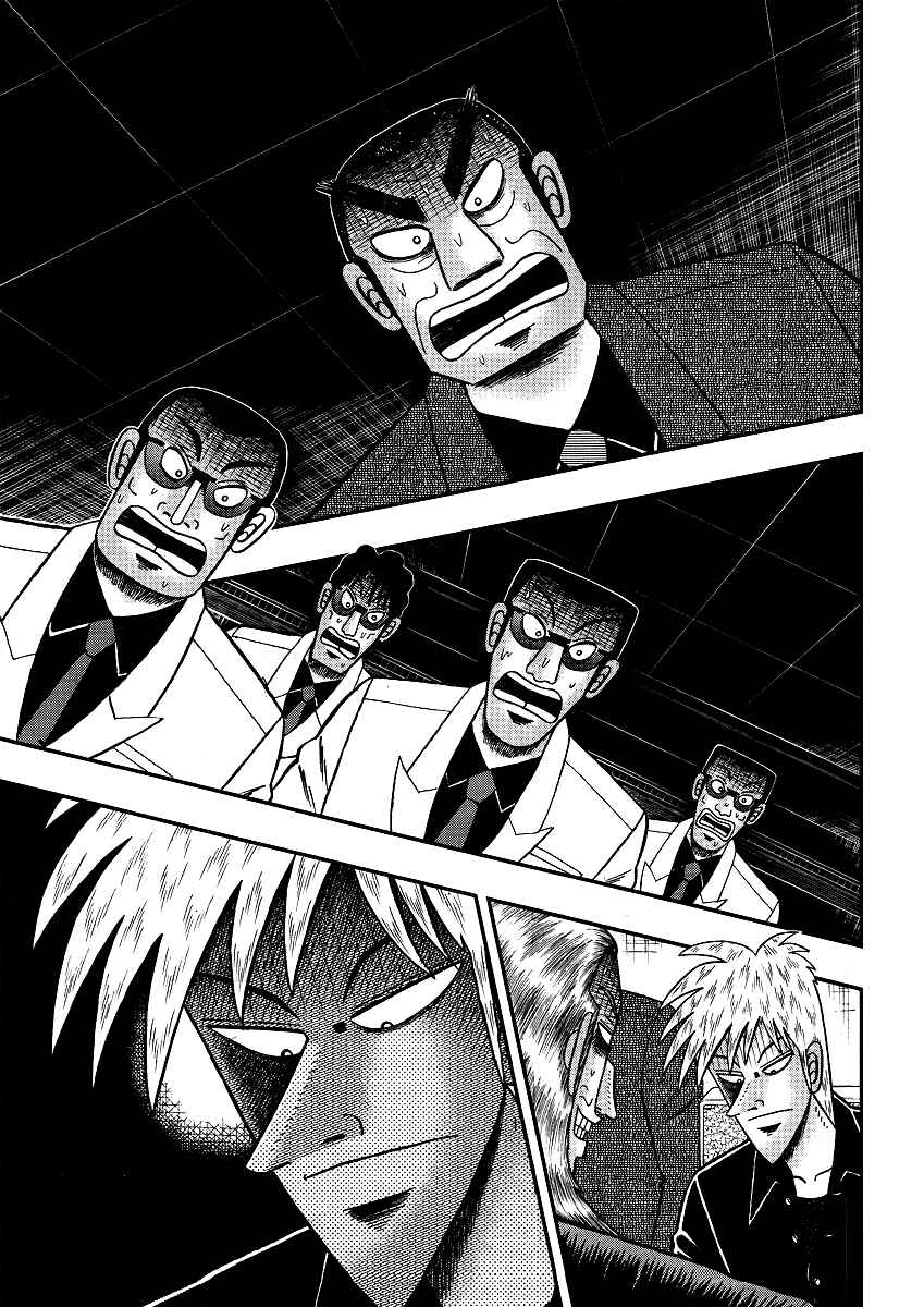 Akagi: Yami ni Oritatta Tensai Chapter 288 - Page 19