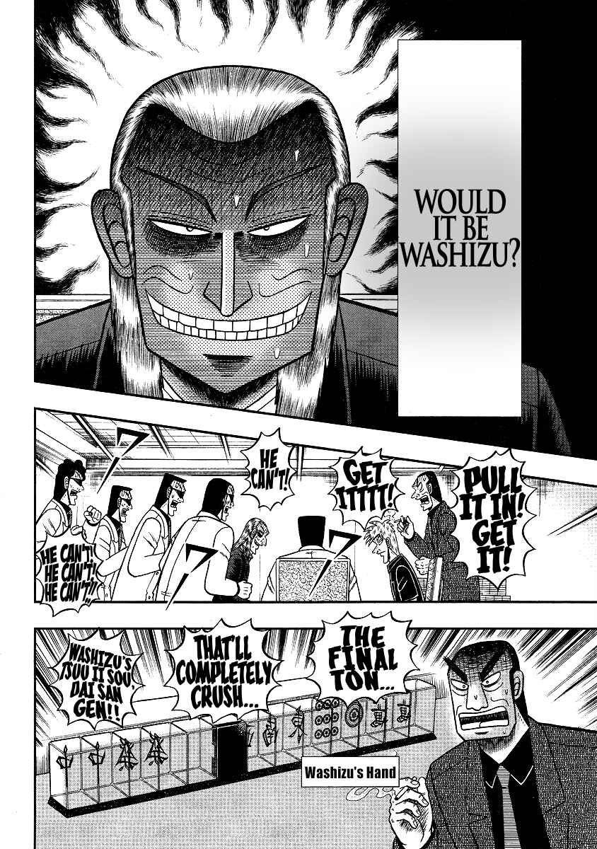 Akagi: Yami ni Oritatta Tensai Chapter 288 - Page 5