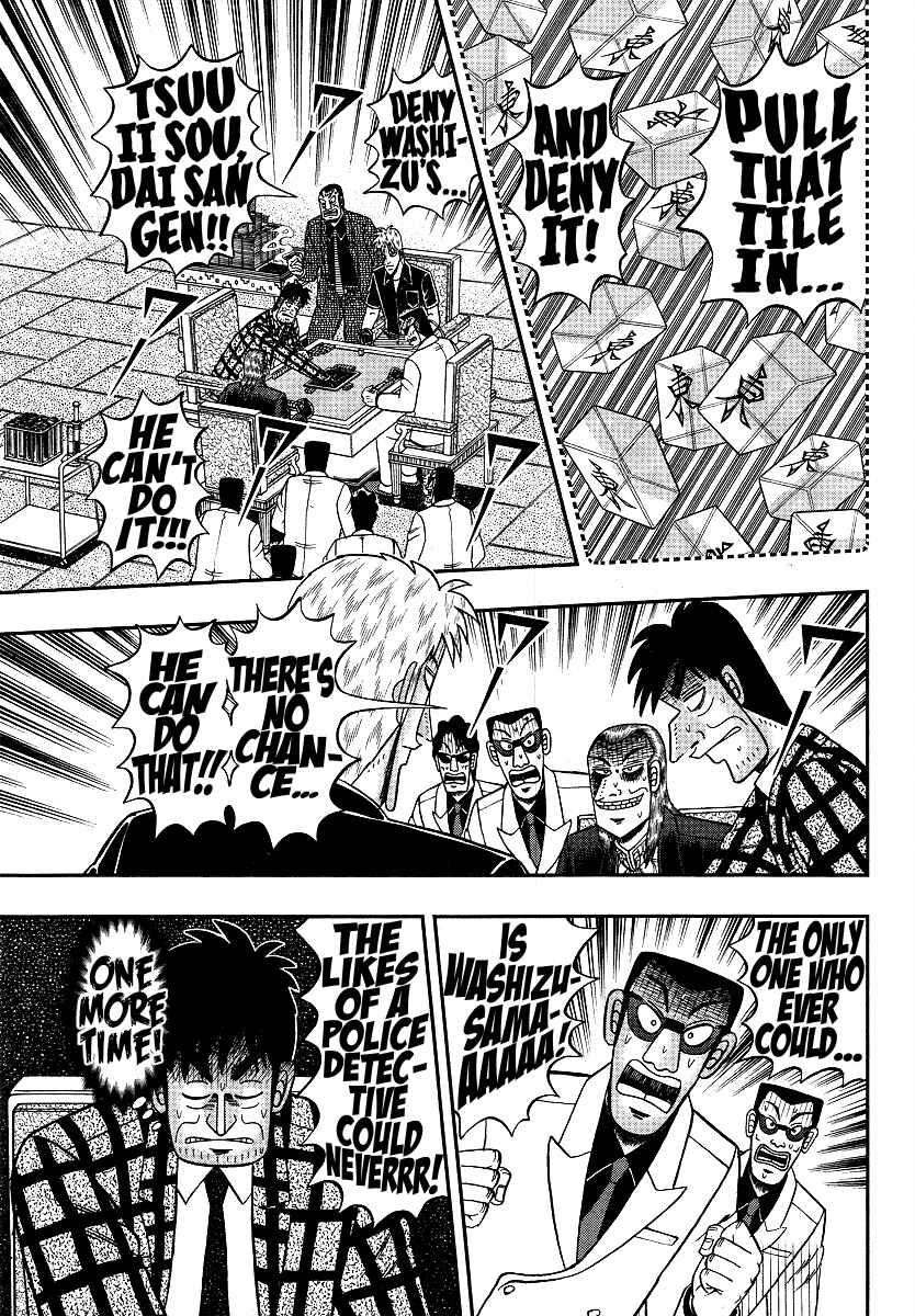 Akagi: Yami ni Oritatta Tensai Chapter 288 - Page 6