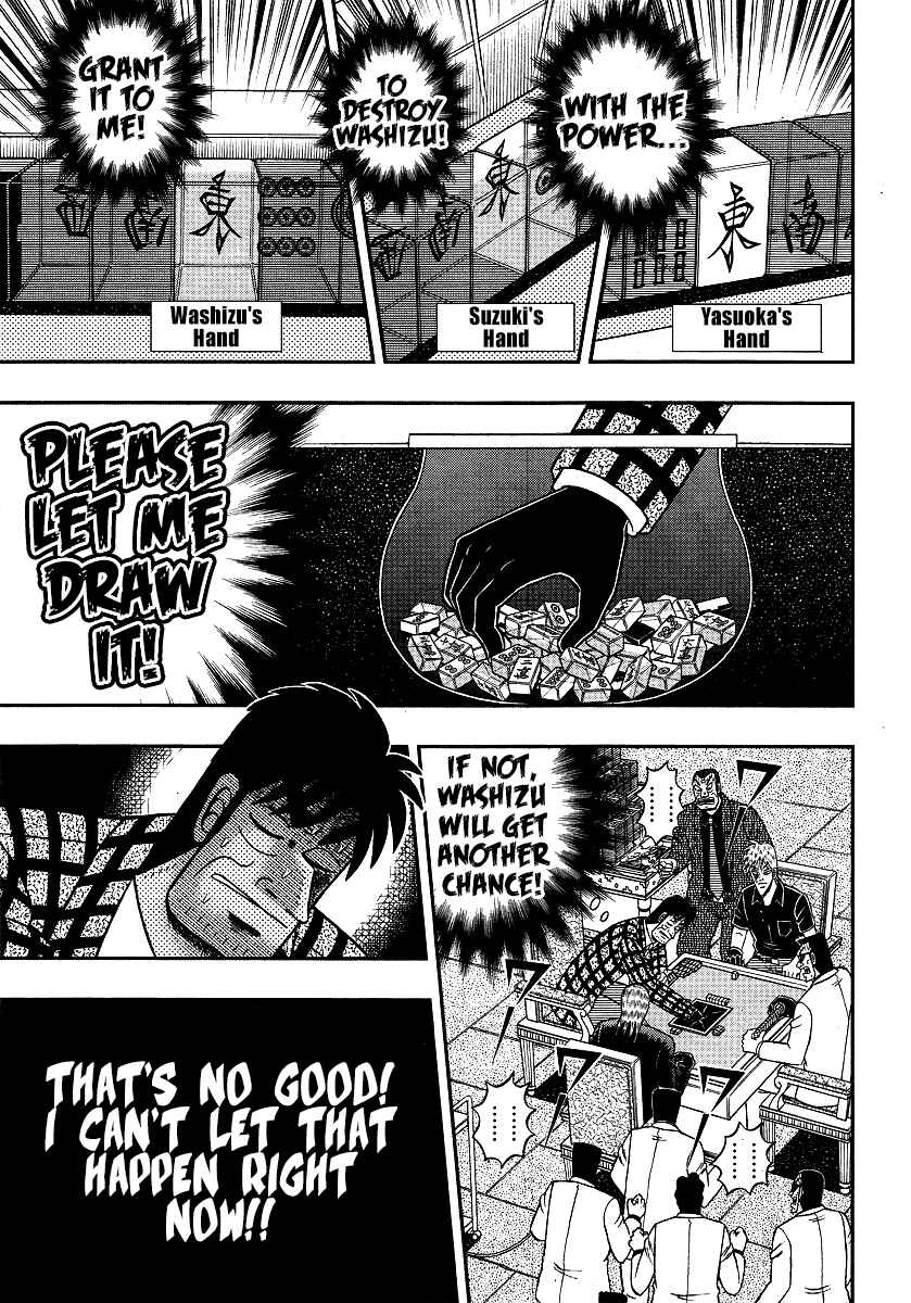 Akagi: Yami ni Oritatta Tensai Chapter 288 - Page 8