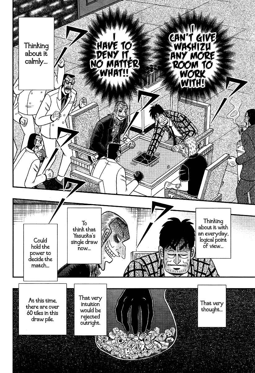 Akagi: Yami ni Oritatta Tensai Chapter 288 - Page 9