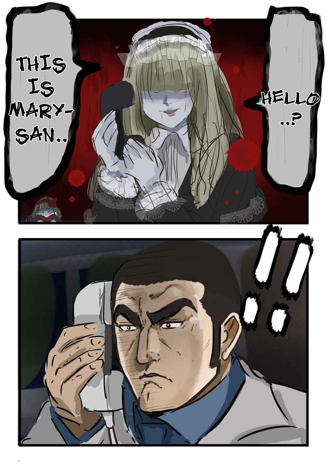 Mary-san Chapter 101 - Page 1