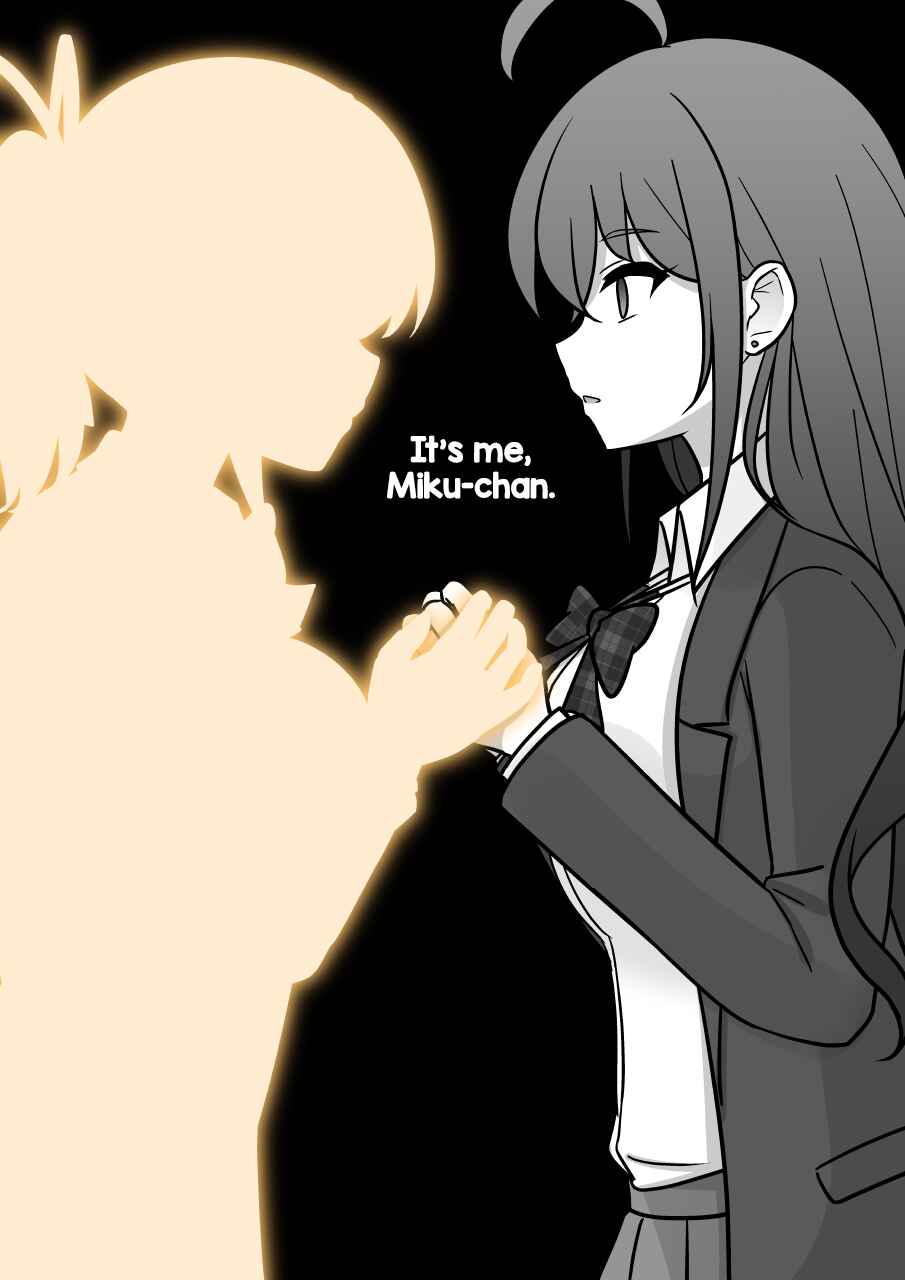 Danjo-hi 1:39 no Heikou Sekai wa Omoi no Hoka Futsuu Chapter 192 - Page 2