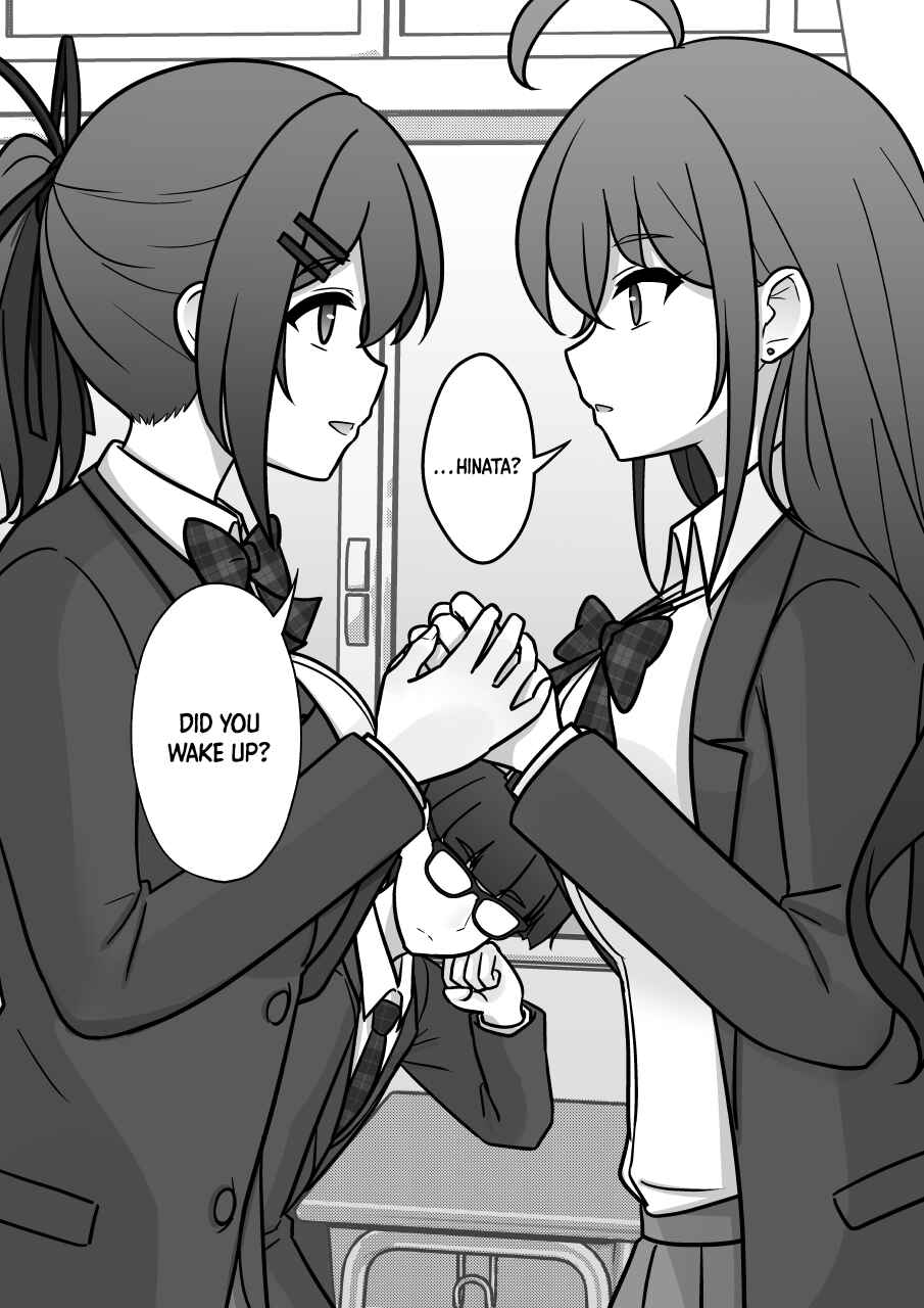 Danjo-hi 1:39 no Heikou Sekai wa Omoi no Hoka Futsuu Chapter 192 - Page 3