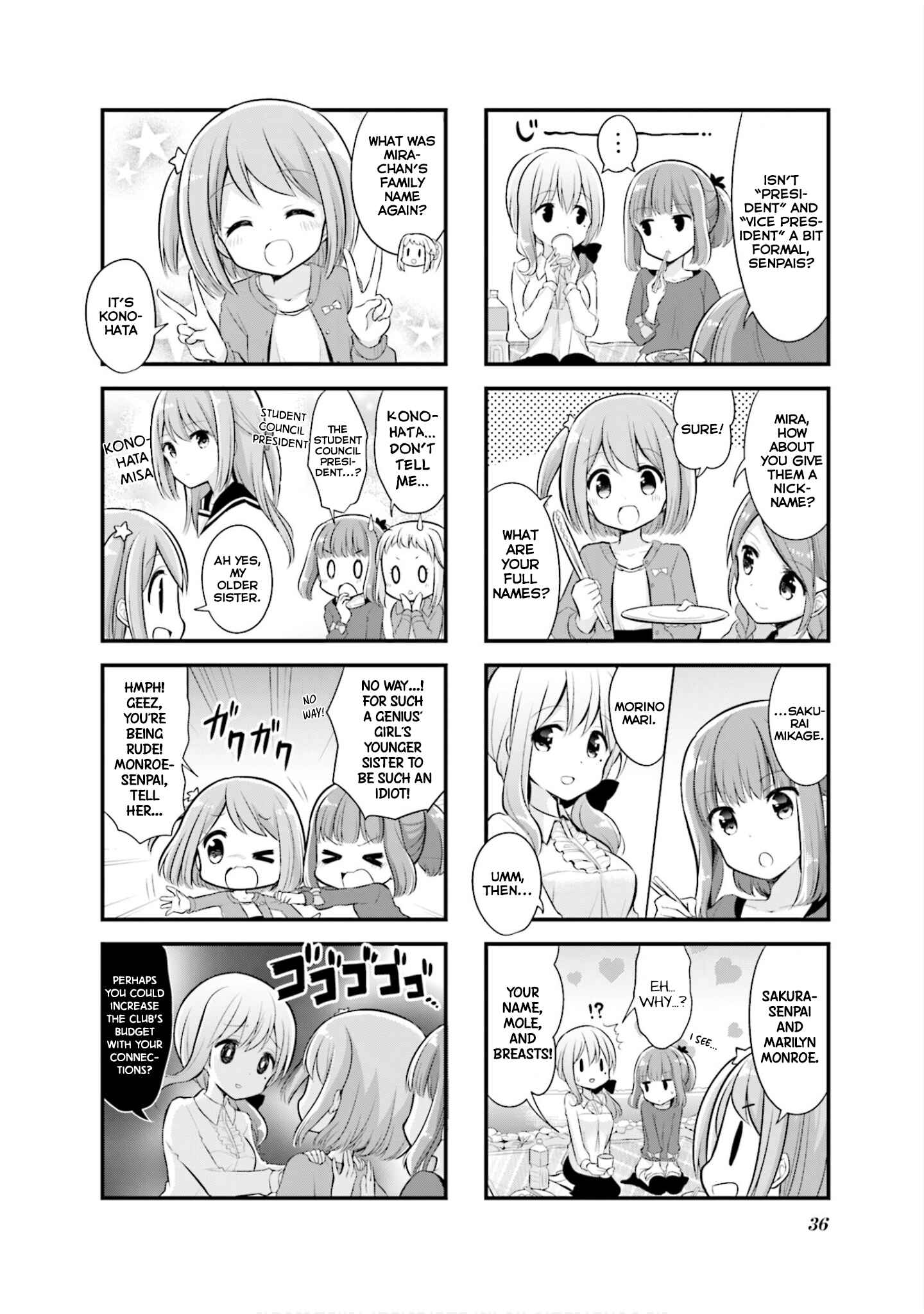 Koisuru Asteroid Chapter 4 - Page 5