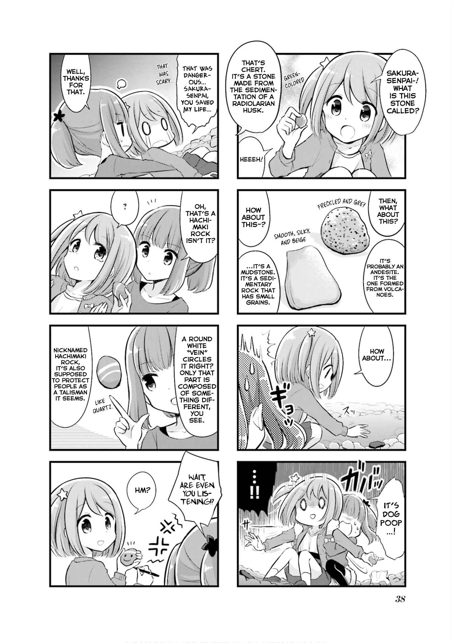 Koisuru Asteroid Chapter 4 - Page 7