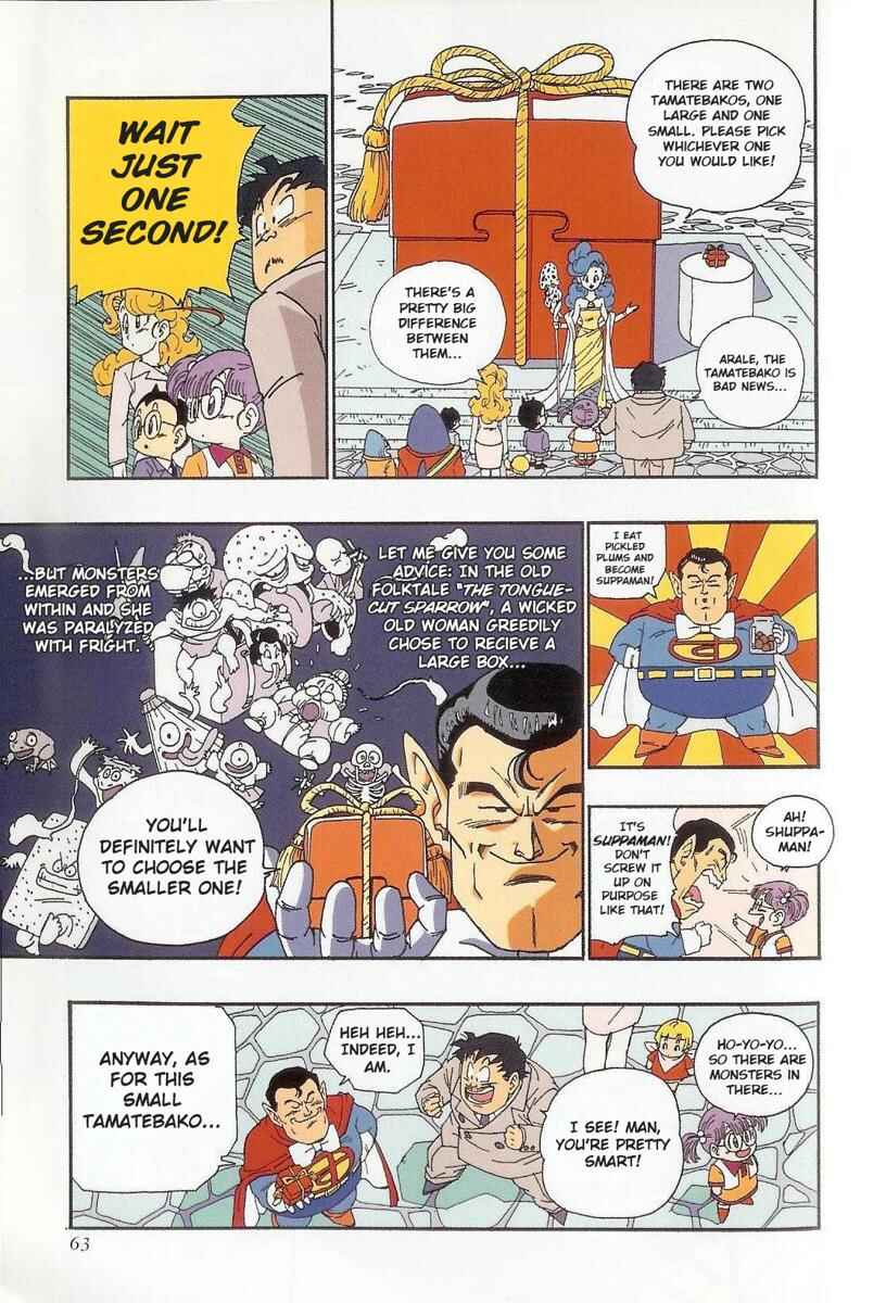 The Brief Return of Dr. Slump Chapter 4 - Page 12