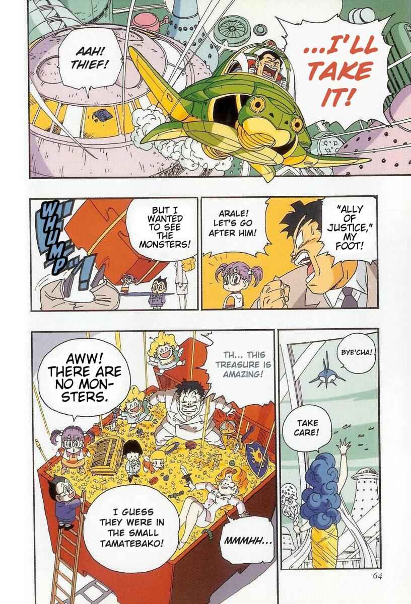 The Brief Return of Dr. Slump Chapter 4 - Page 13