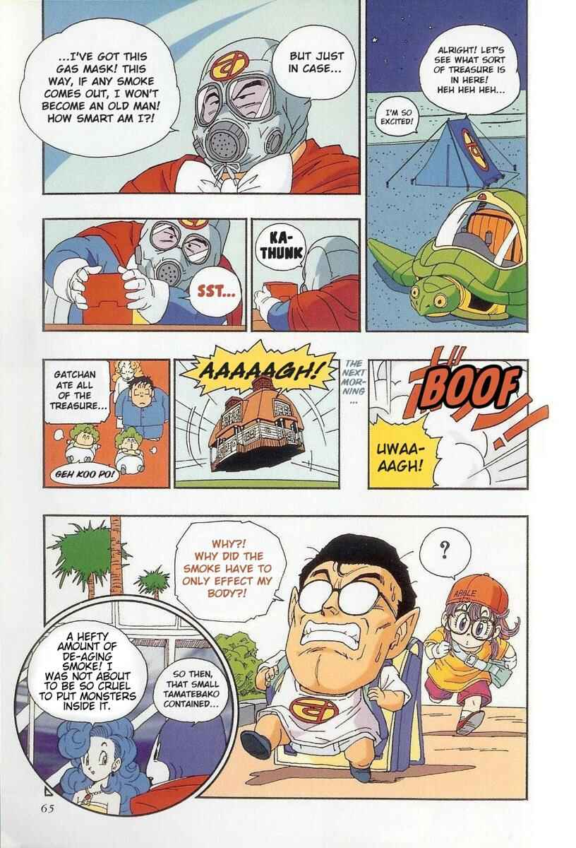 The Brief Return of Dr. Slump Chapter 4 - Page 14