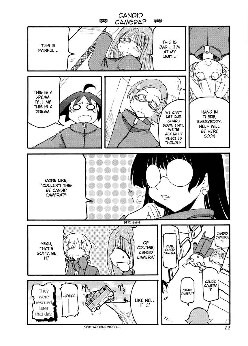 Pani Poni Chapter 55 - Page 16