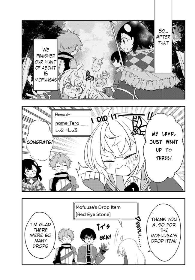 Bishoujo ni Natta kedo, Netoge Haijin Yattemasu. Chapter 9.2 - Page 1