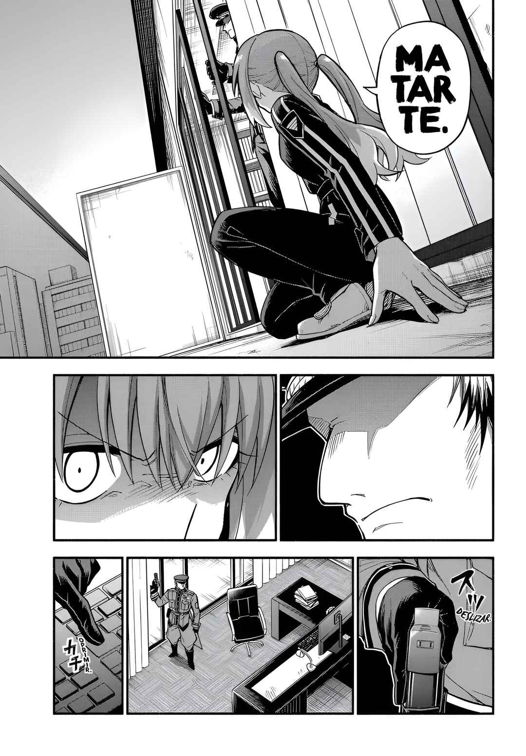 Munou na Nana Chapter 109 - Page 10