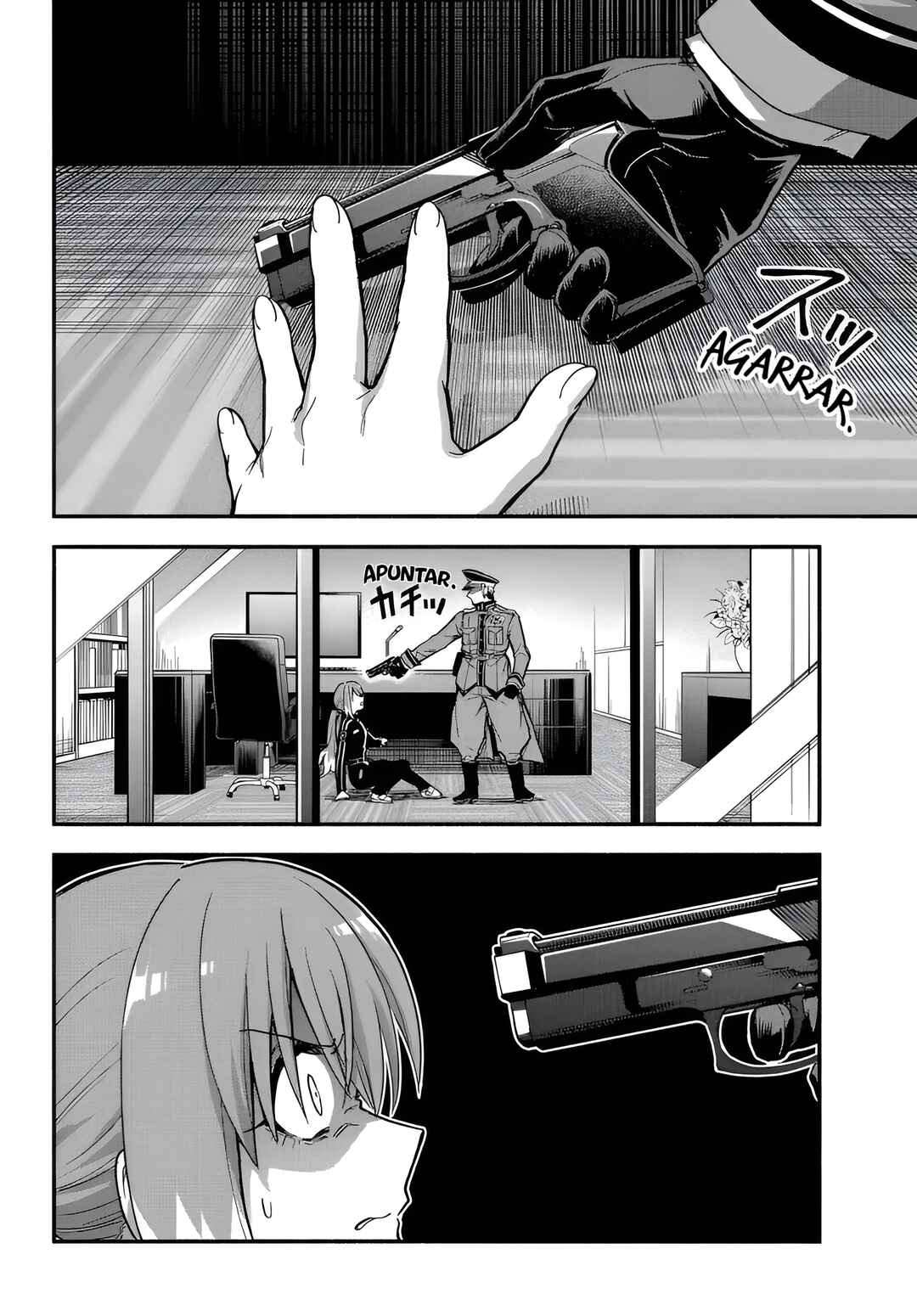 Munou na Nana Chapter 109 - Page 13