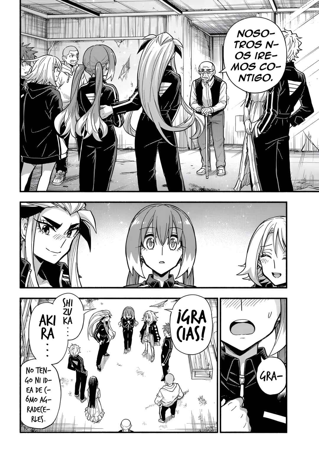 Munou na Nana Chapter 109 - Page 21
