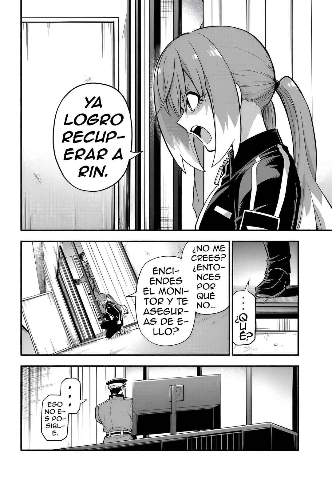 Munou na Nana Chapter 109 - Page 7