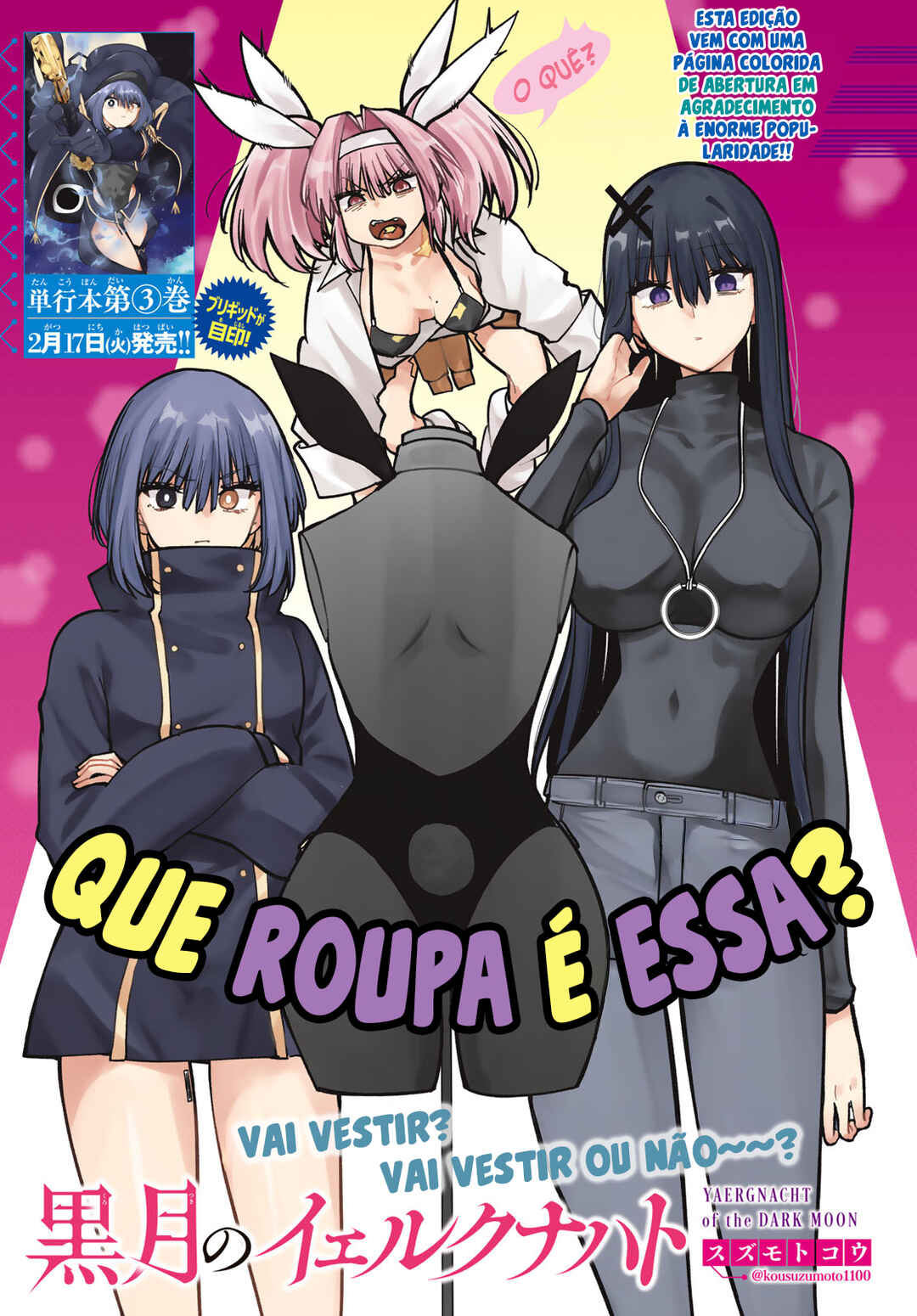 Kurotsuki no Yaergnacht Chapter 33 - Page 1