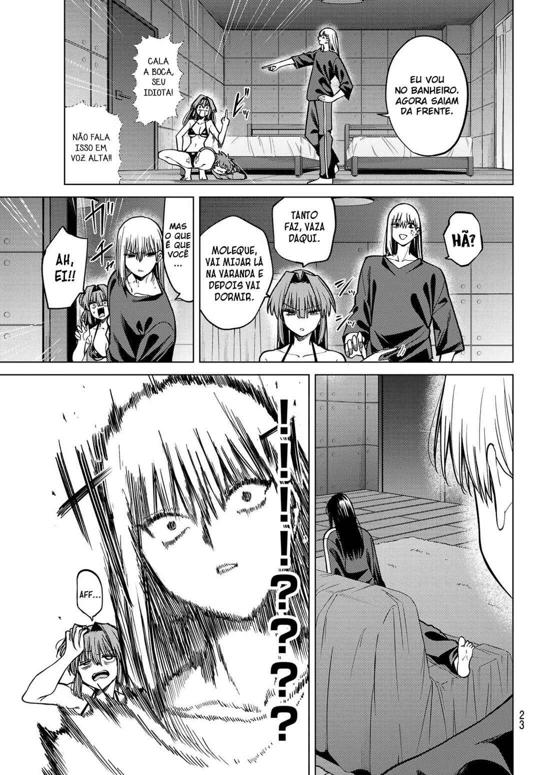 Kurotsuki no Yaergnacht Chapter 33 - Page 11