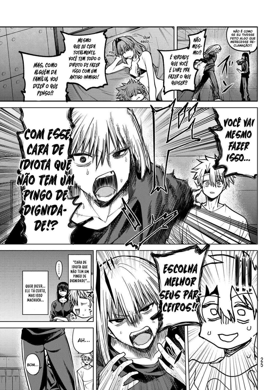 Kurotsuki no Yaergnacht Chapter 33 - Page 13