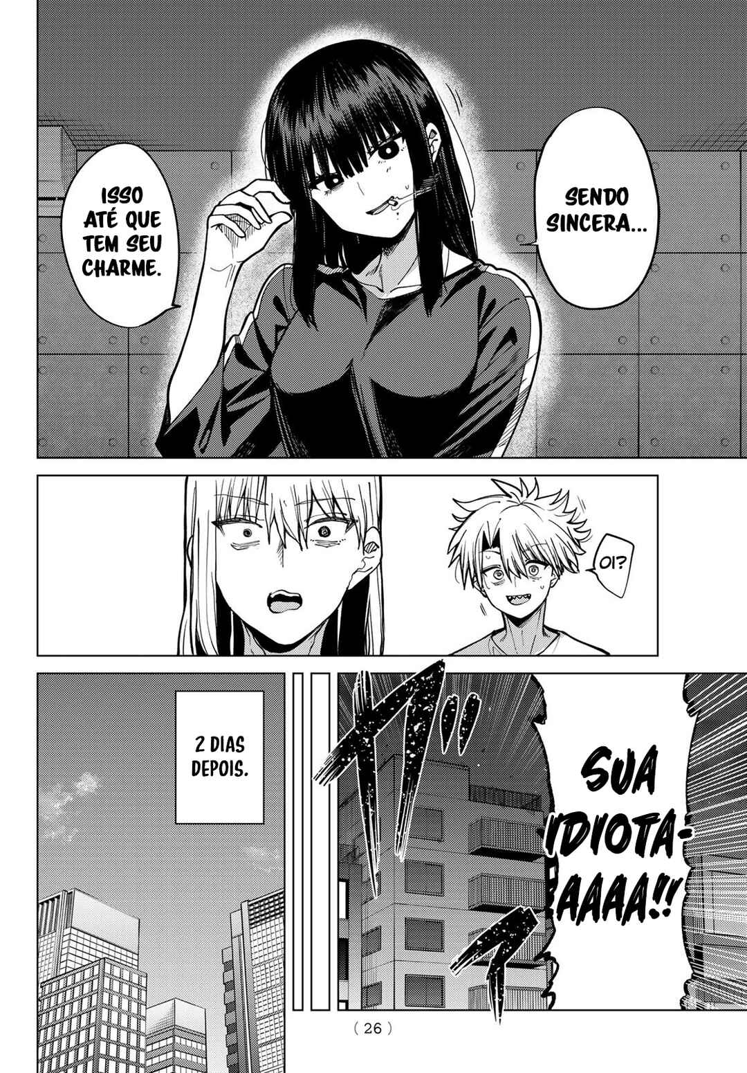 Kurotsuki no Yaergnacht Chapter 33 - Page 14