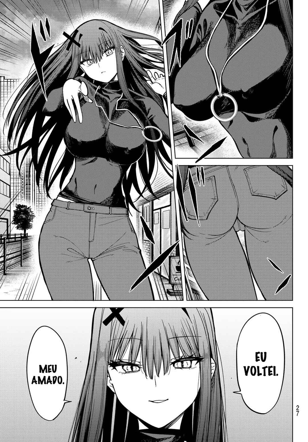 Kurotsuki no Yaergnacht Chapter 33 - Page 15