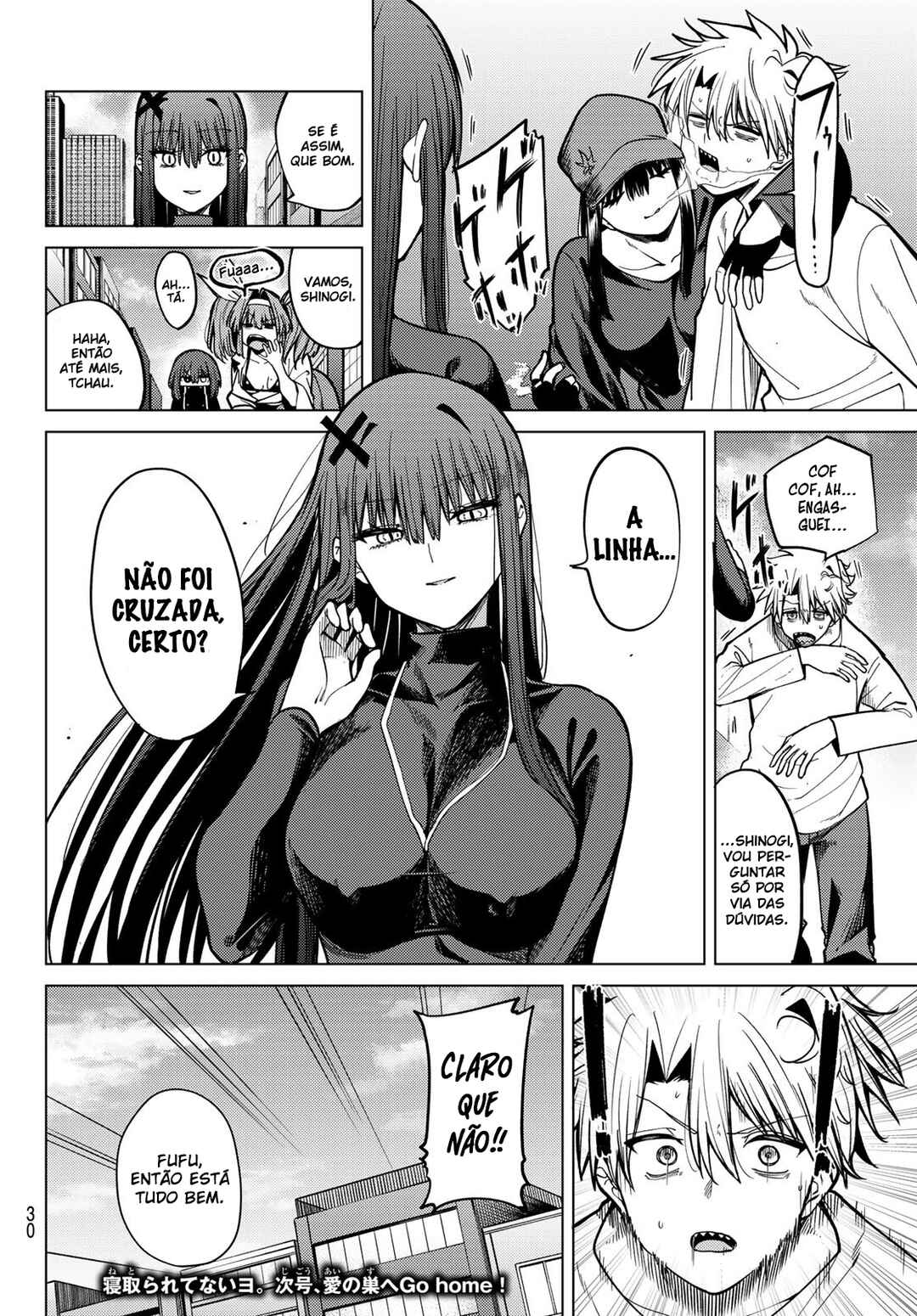 Kurotsuki no Yaergnacht Chapter 33 - Page 18