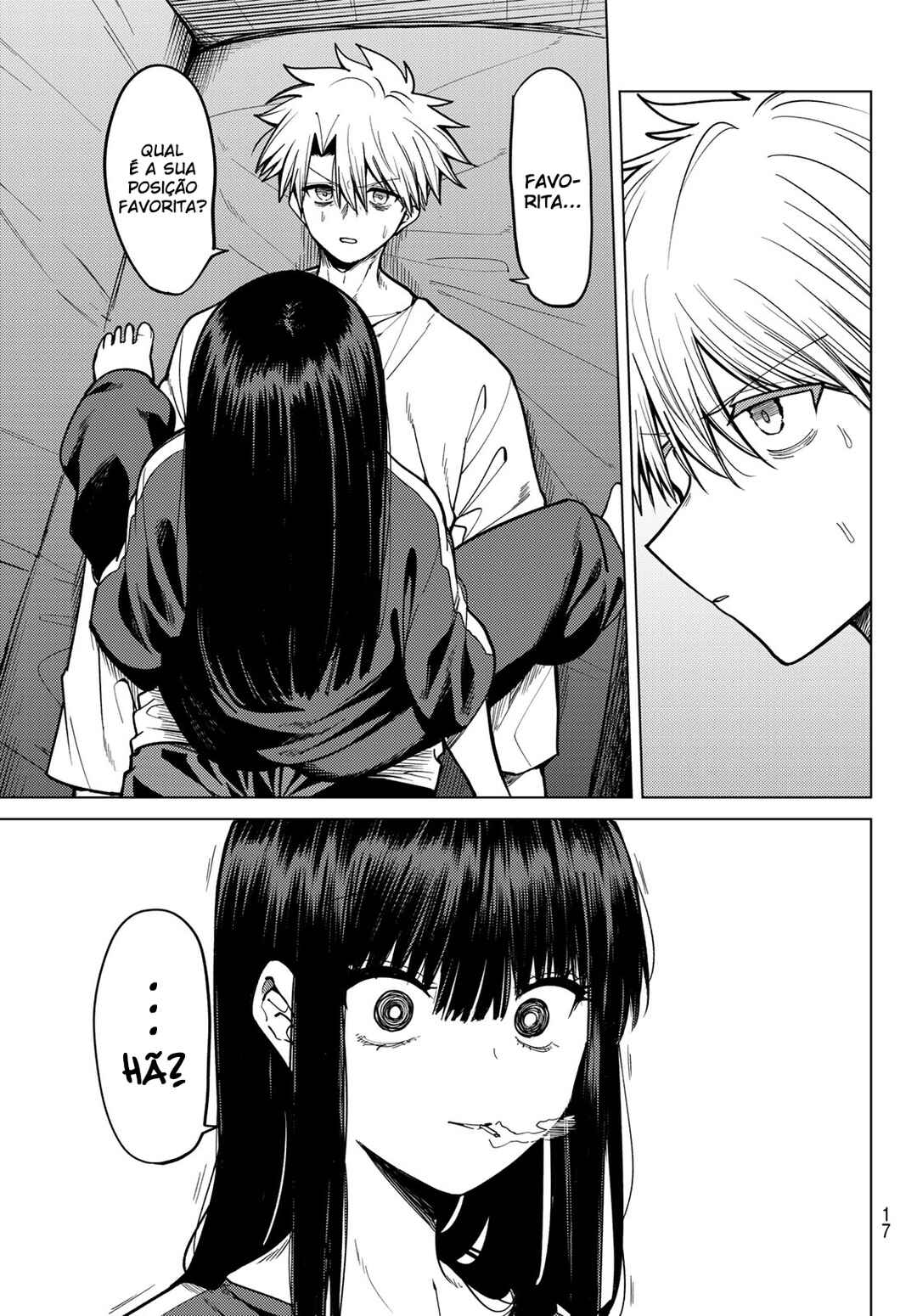 Kurotsuki no Yaergnacht Chapter 33 - Page 5