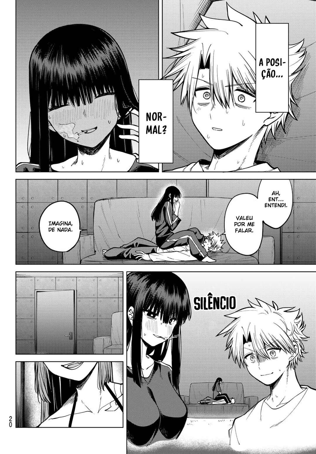 Kurotsuki no Yaergnacht Chapter 33 - Page 8