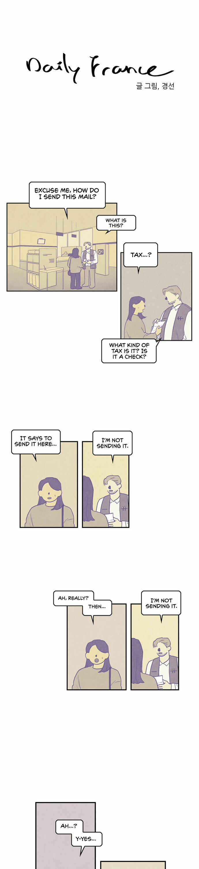 Daily France Chapter 4 - Page 1