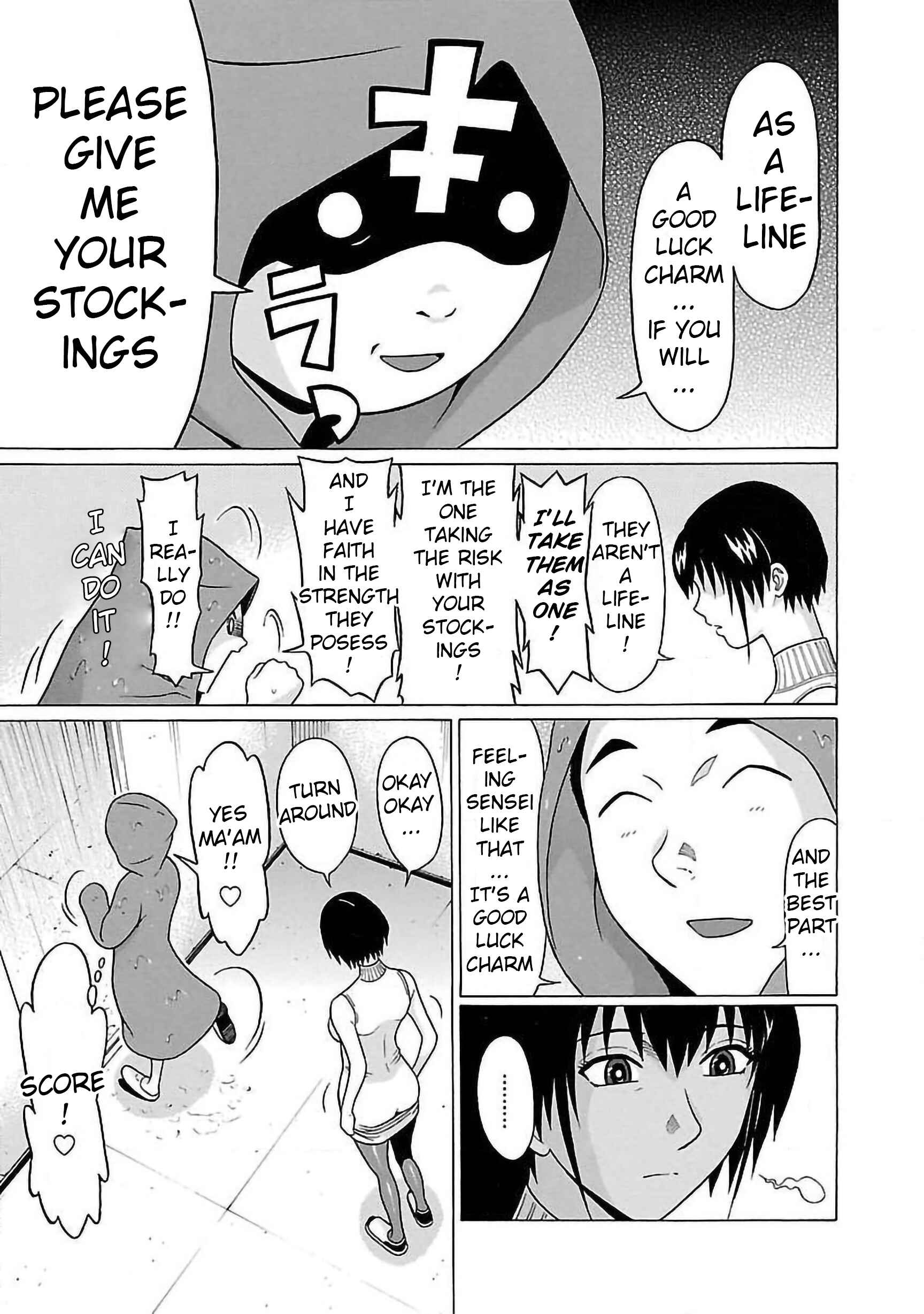 Pansuto Chapter 59 - Page 13