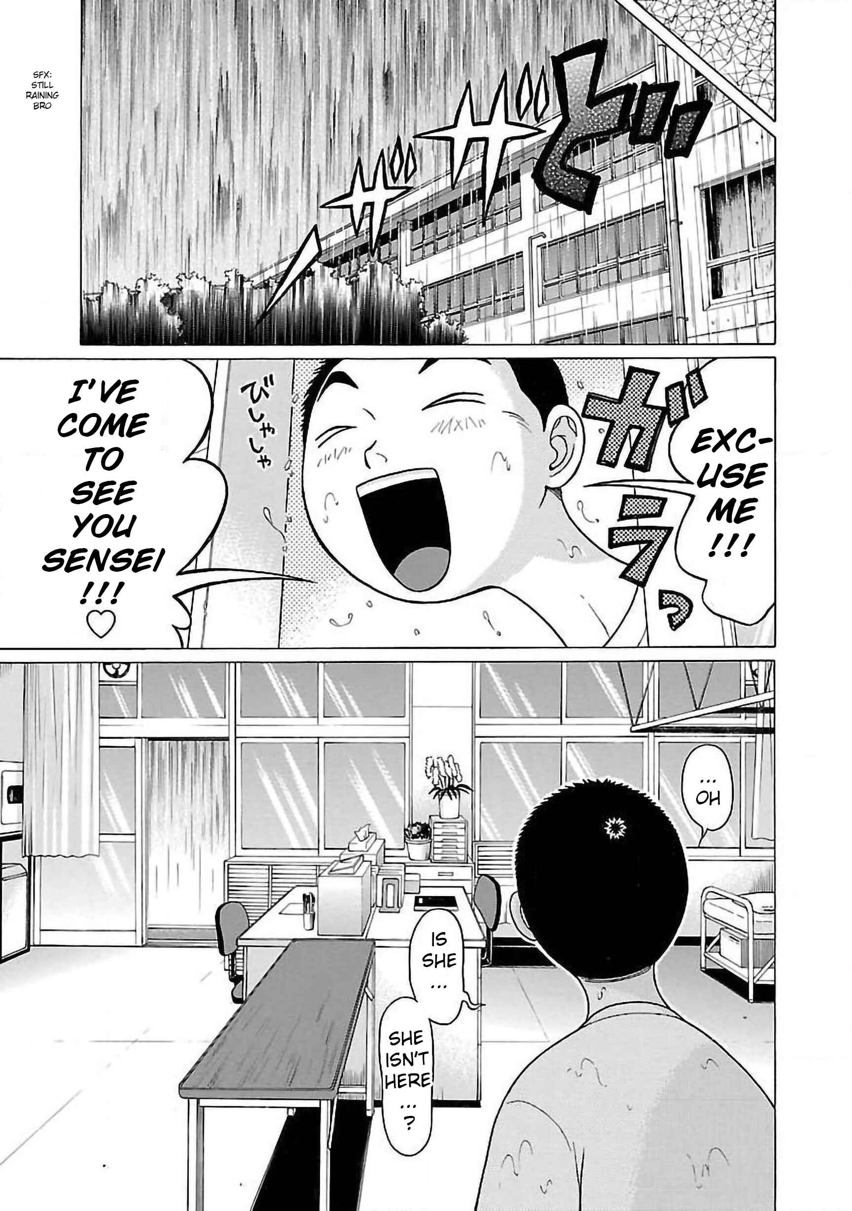 Pansuto Chapter 59 - Page 5