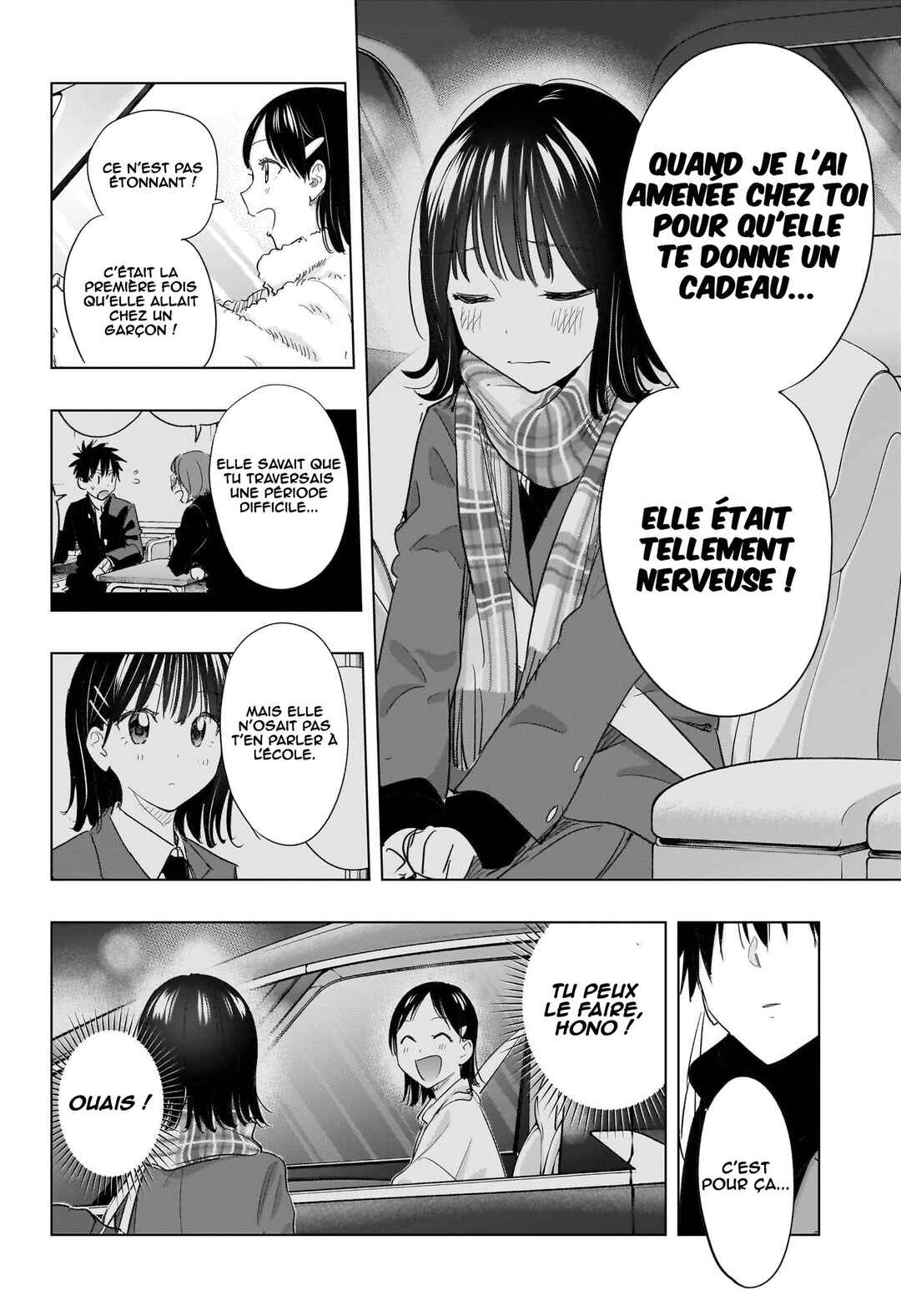 Himaten! Chapter 73 - Page 11